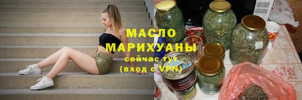 mdma Новодвинск