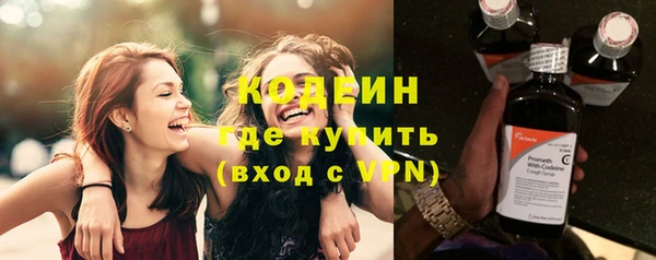 гашиш Белоозёрский
