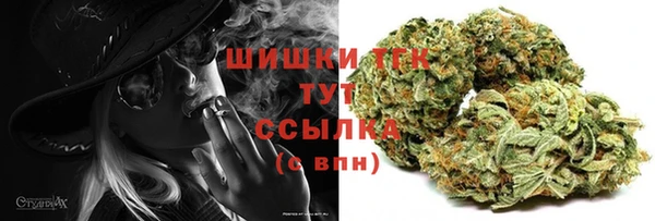 гашиш Белоозёрский