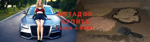 скорость Новозыбков