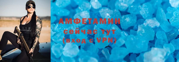 гашиш Белоозёрский