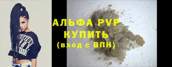 гашиш Белоозёрский