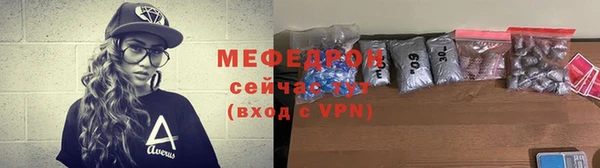 скорость Новозыбков