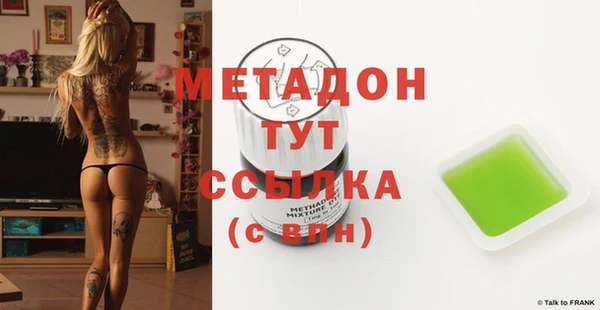 гашиш Белоозёрский