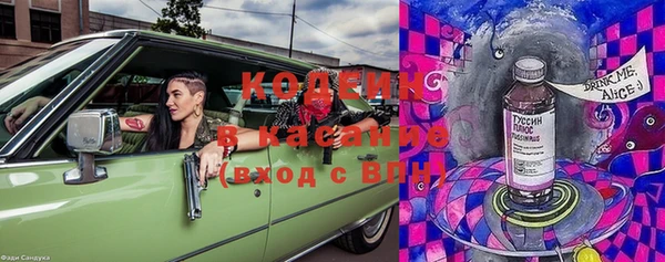 гашиш Белоозёрский