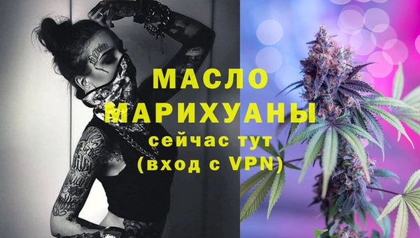 гашиш Белоозёрский