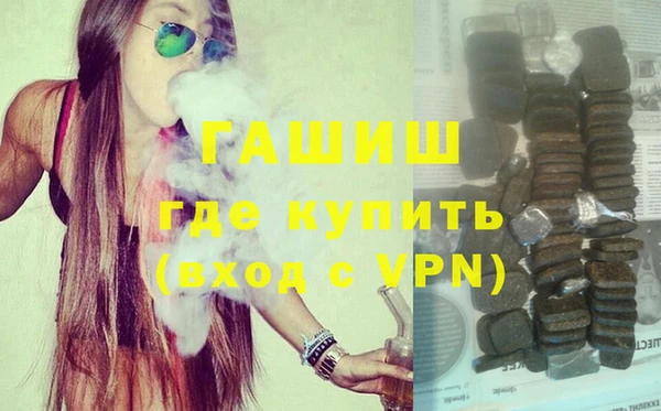 mdma Новодвинск