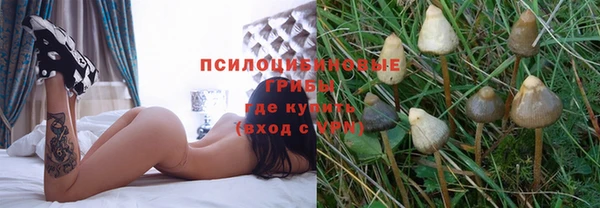 гашиш Белоозёрский
