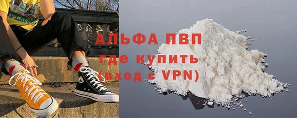 гашиш Белоозёрский