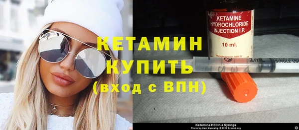 прущие крисы Нея