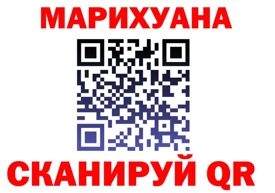 АМФ 98% маркетплейс площадка OMG Плёс